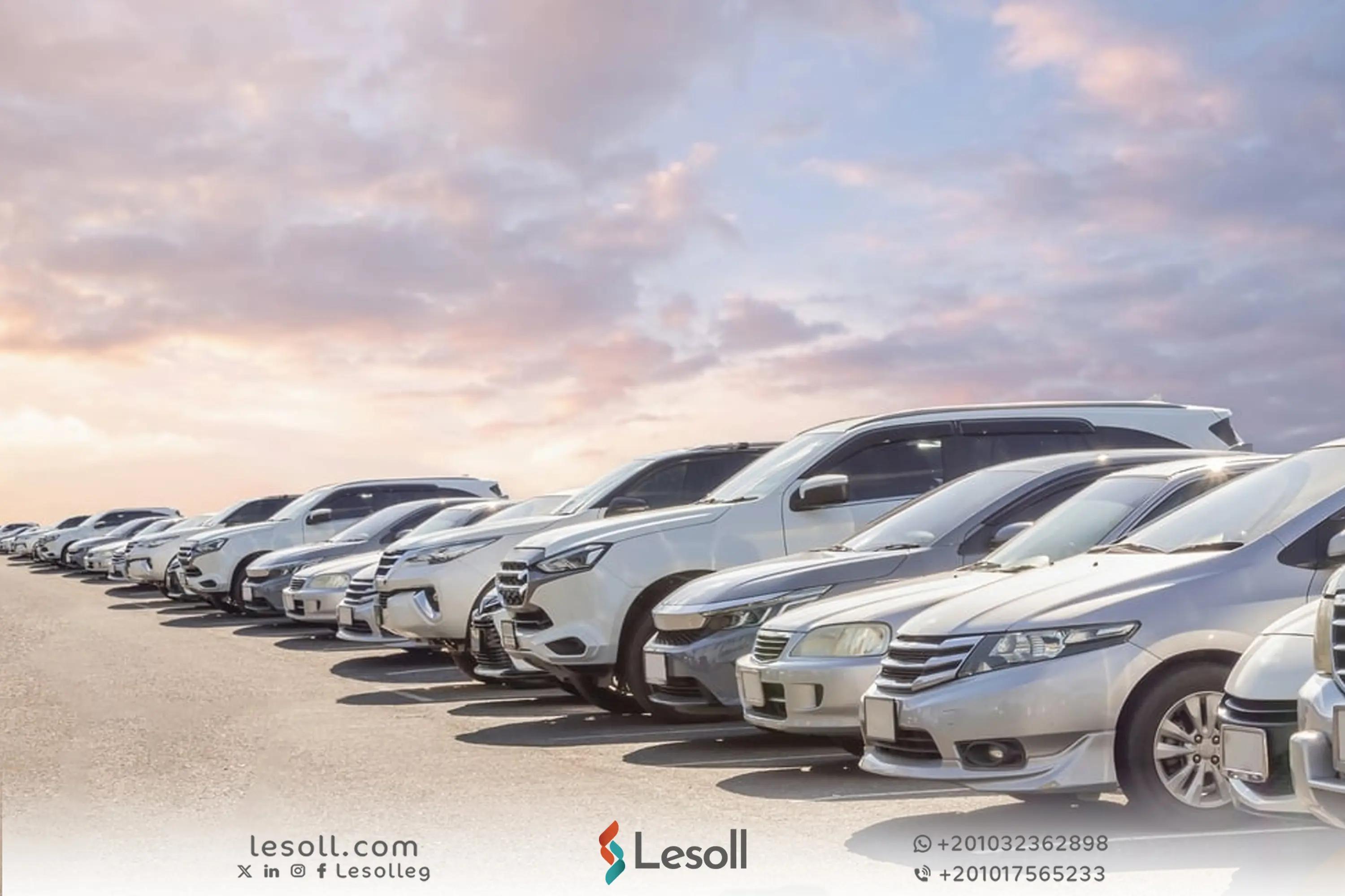 صورة مقالة: سيارات مستعملة للبيع – عروض اليوم في القاهرة والجيزة