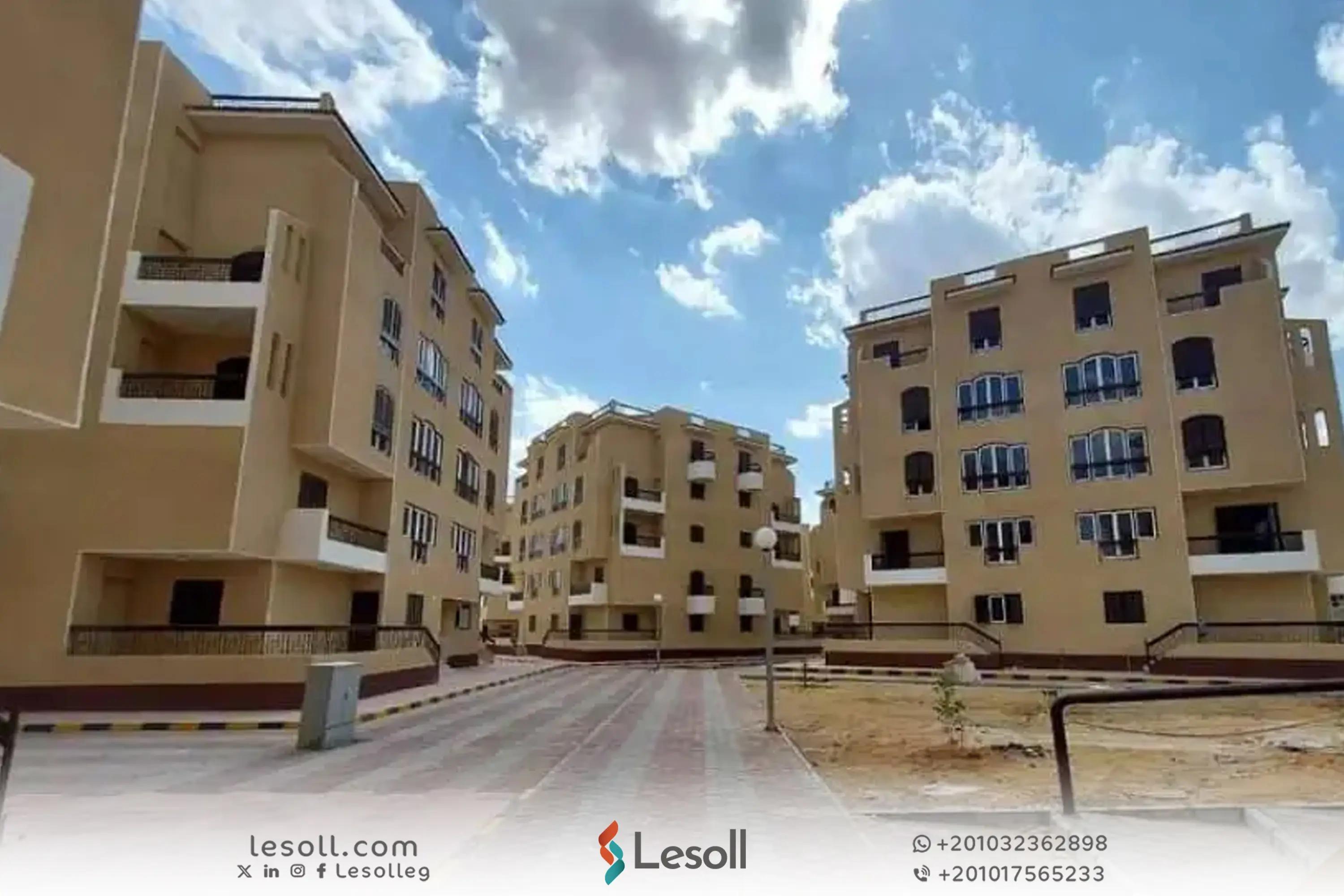 صورة مقالة: أماكن شقق الإيجار التمليكي