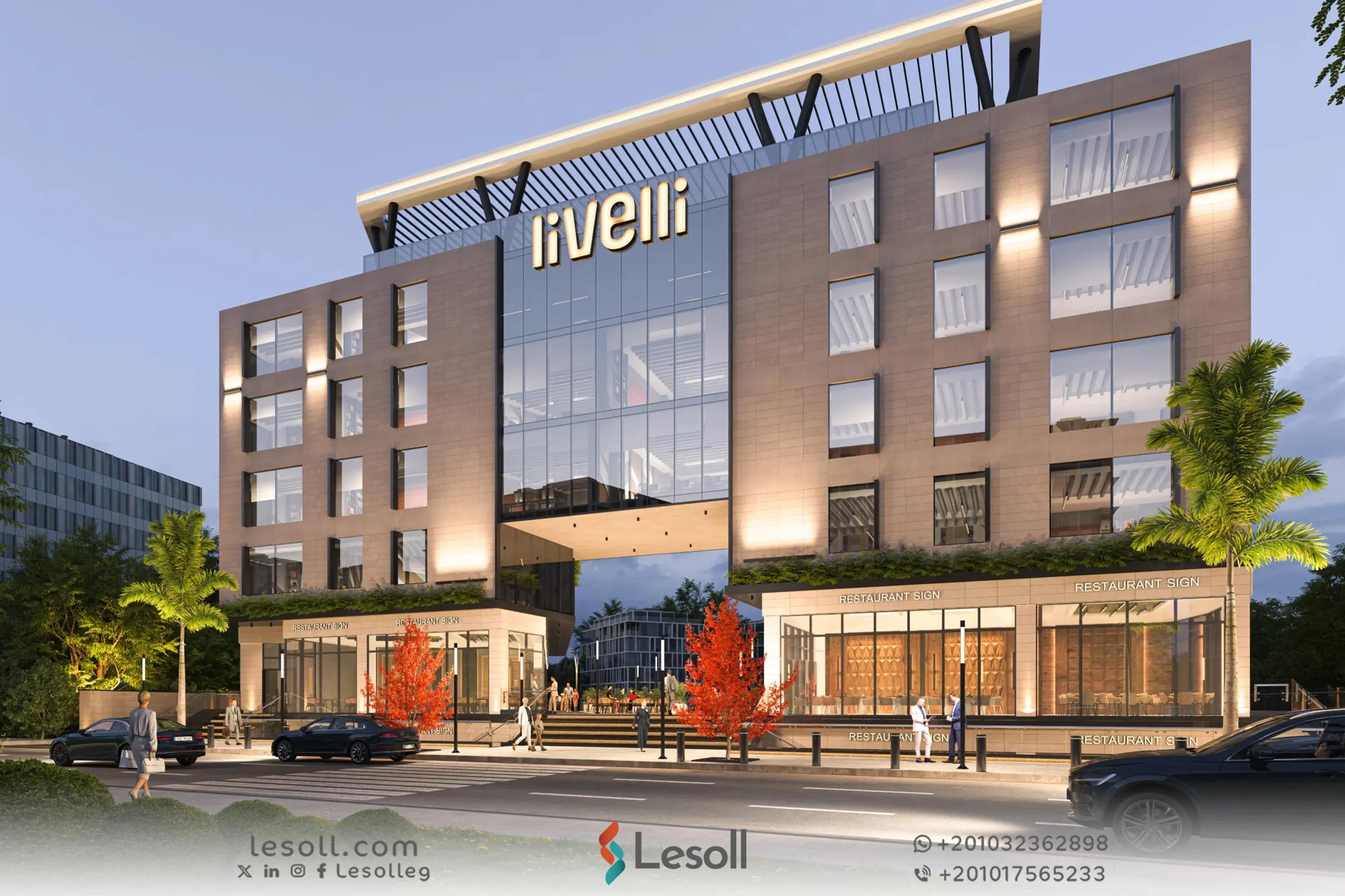 صورة مقالة: ما هي أفضل مولات التجمع الخامس؟