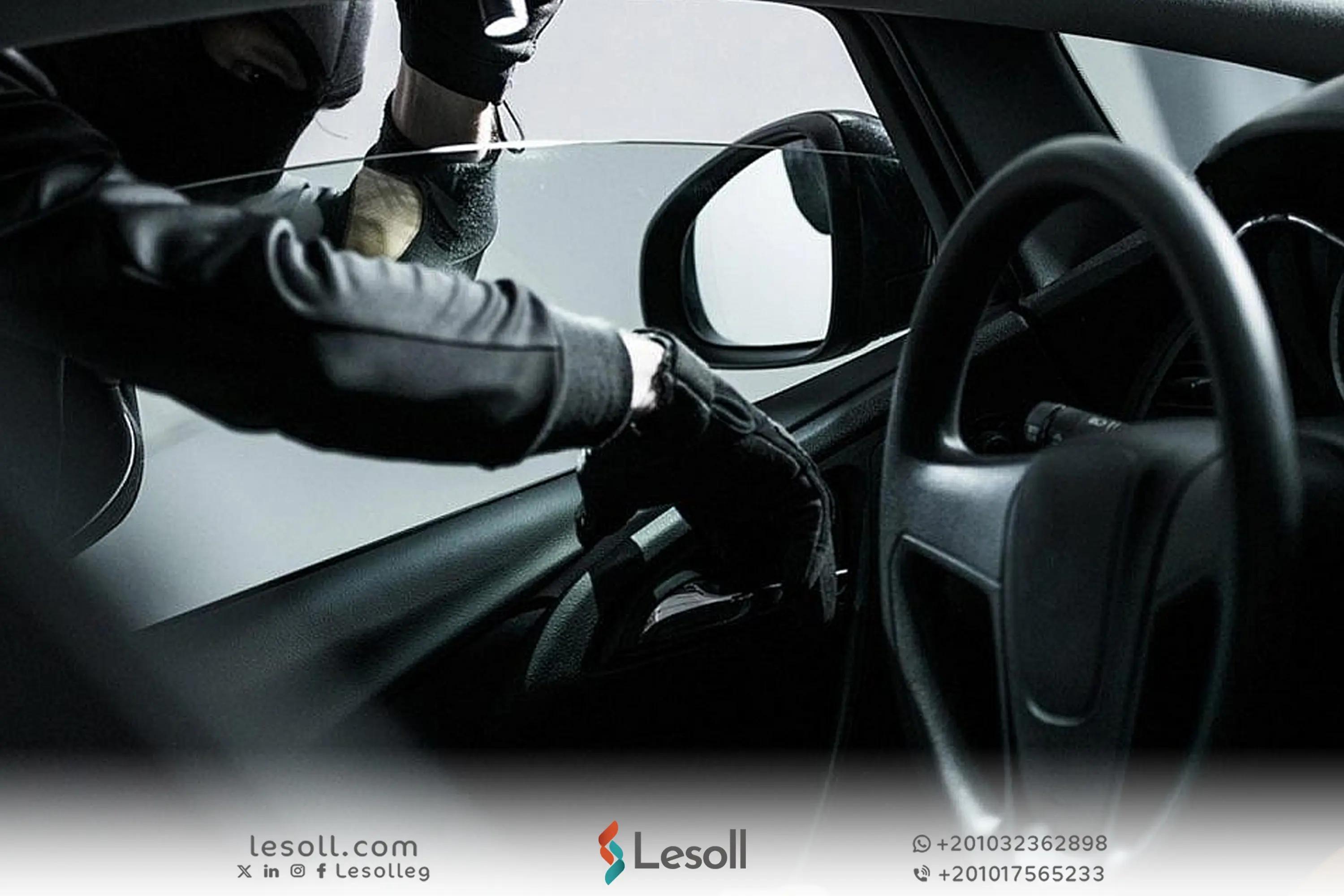 صورة مقالة: كيفية حماية سيارتك من السرقة – نصائح وخطوات عملية