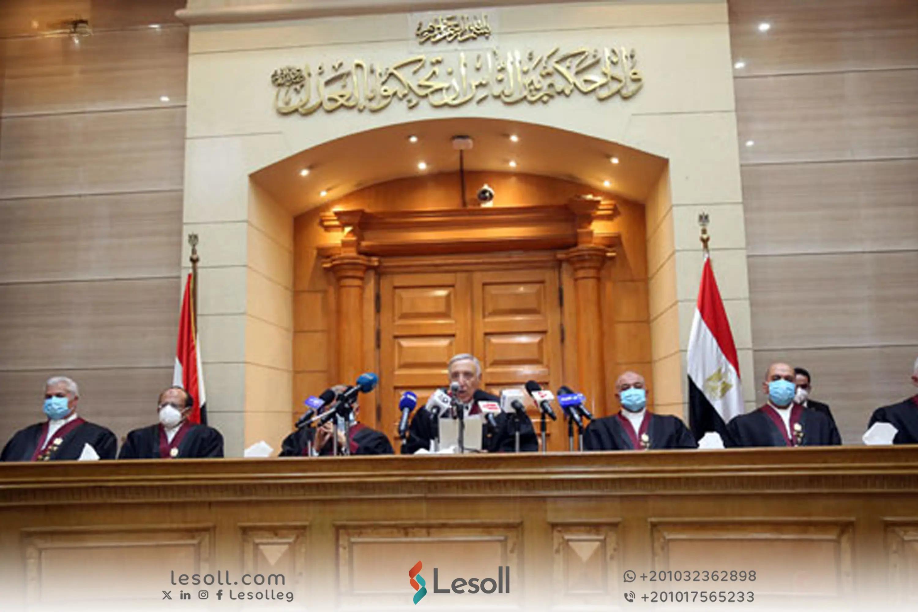 صورة مقالة: الدستورية العليا: قيد طعن جديد يطالب بعدم دستورية قانون الإيجار القديم