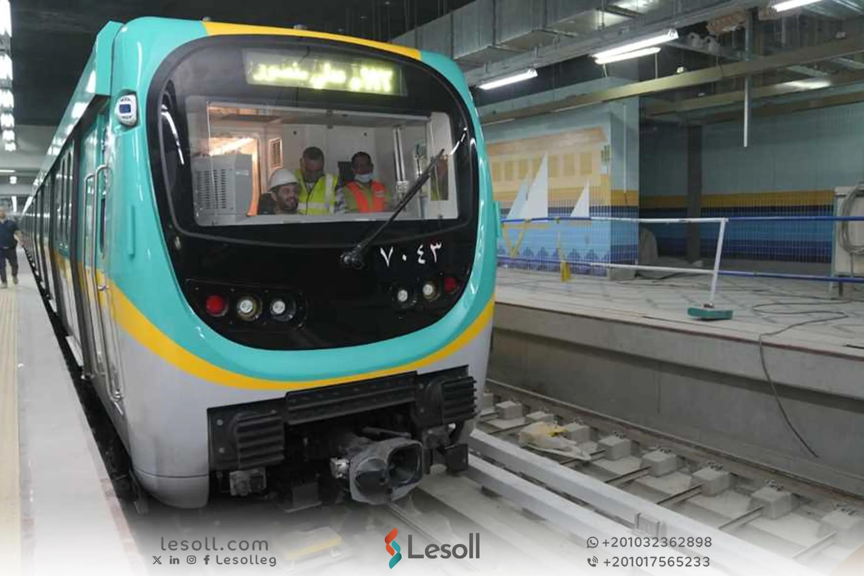 صورة مقالة: ما هي أقرب محطة مترو إلى روكسي؟