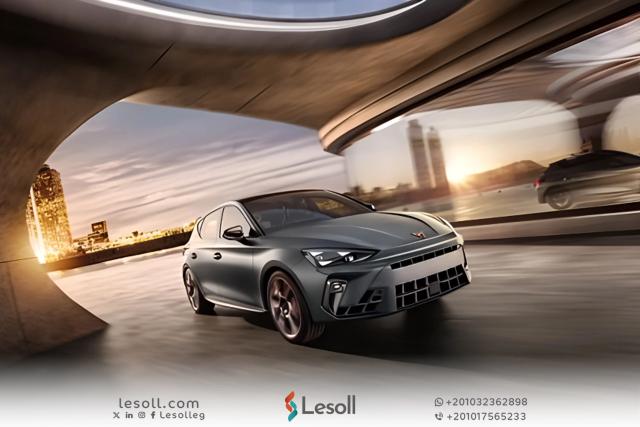 سعر ومواصفات كوبرا ليون 2026