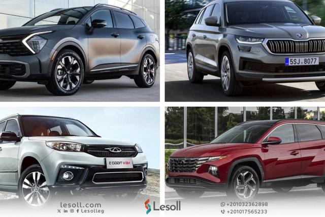 ما هي افضل انواع سيارات ال SUV مبيعا في مصر؟