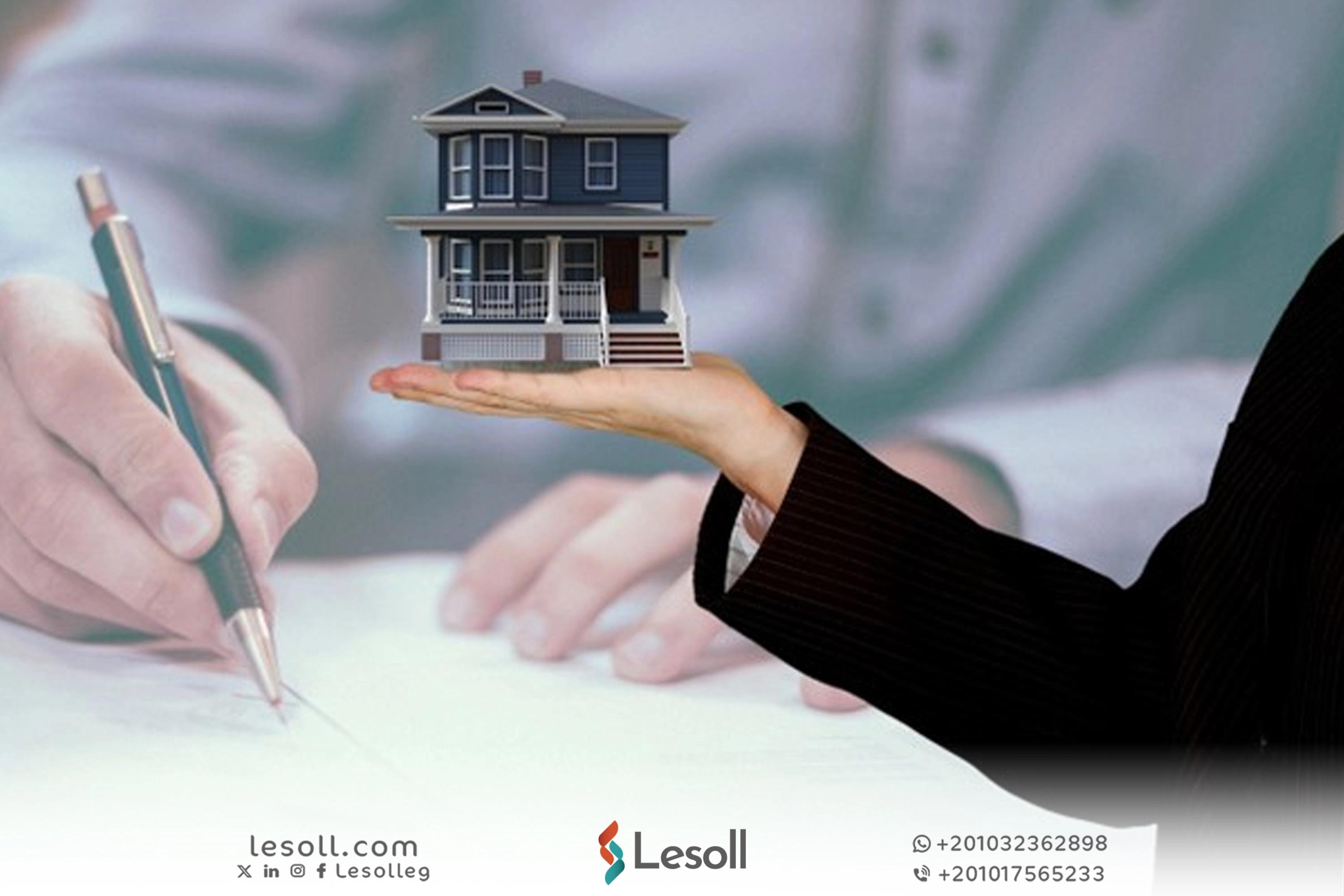 صورة مقالة: أفضل المناطق للاستثمار العقاري بنظام شراء للتأجير ( Buy-to-Let ) في 2026