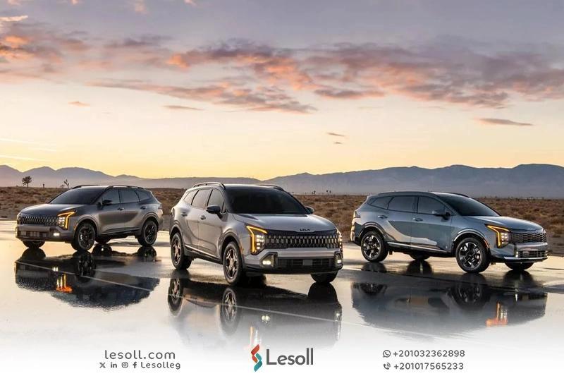 صورة مقالة: دليل سيارات كيا 2026: أفضل الموديلات، المواصفات، والأسعار في مصر