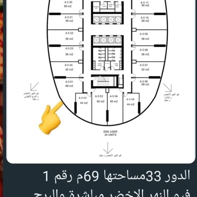 مكتب أدارى بالنيل بيزنس سيتى بالسعر القديم وفيو رائع