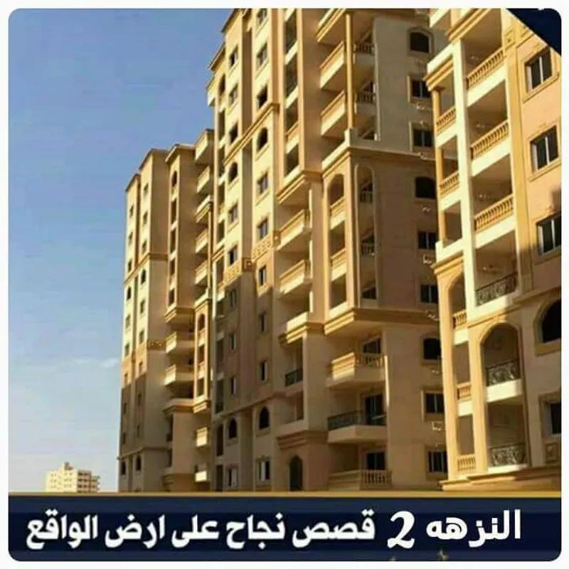 شقة للبيع في النزهة مصر الجديدة