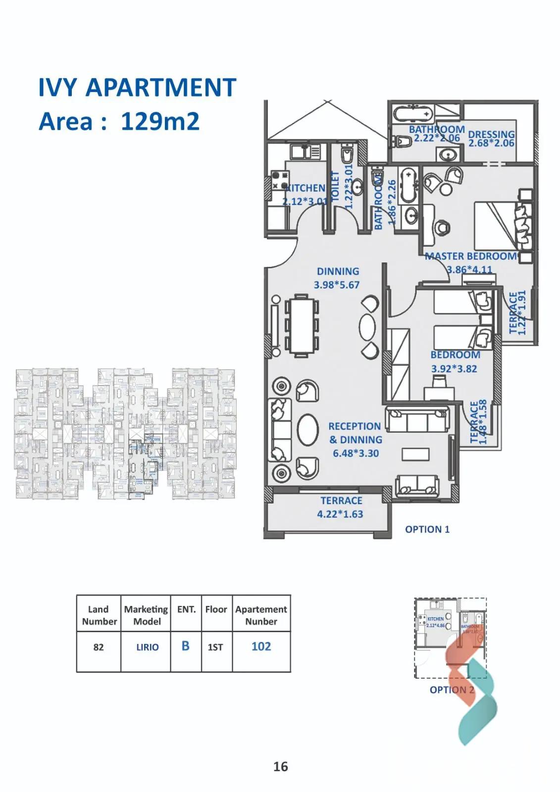 Apartment for sale with an area 129 meters and 2 room in  Shorouk Cairo 