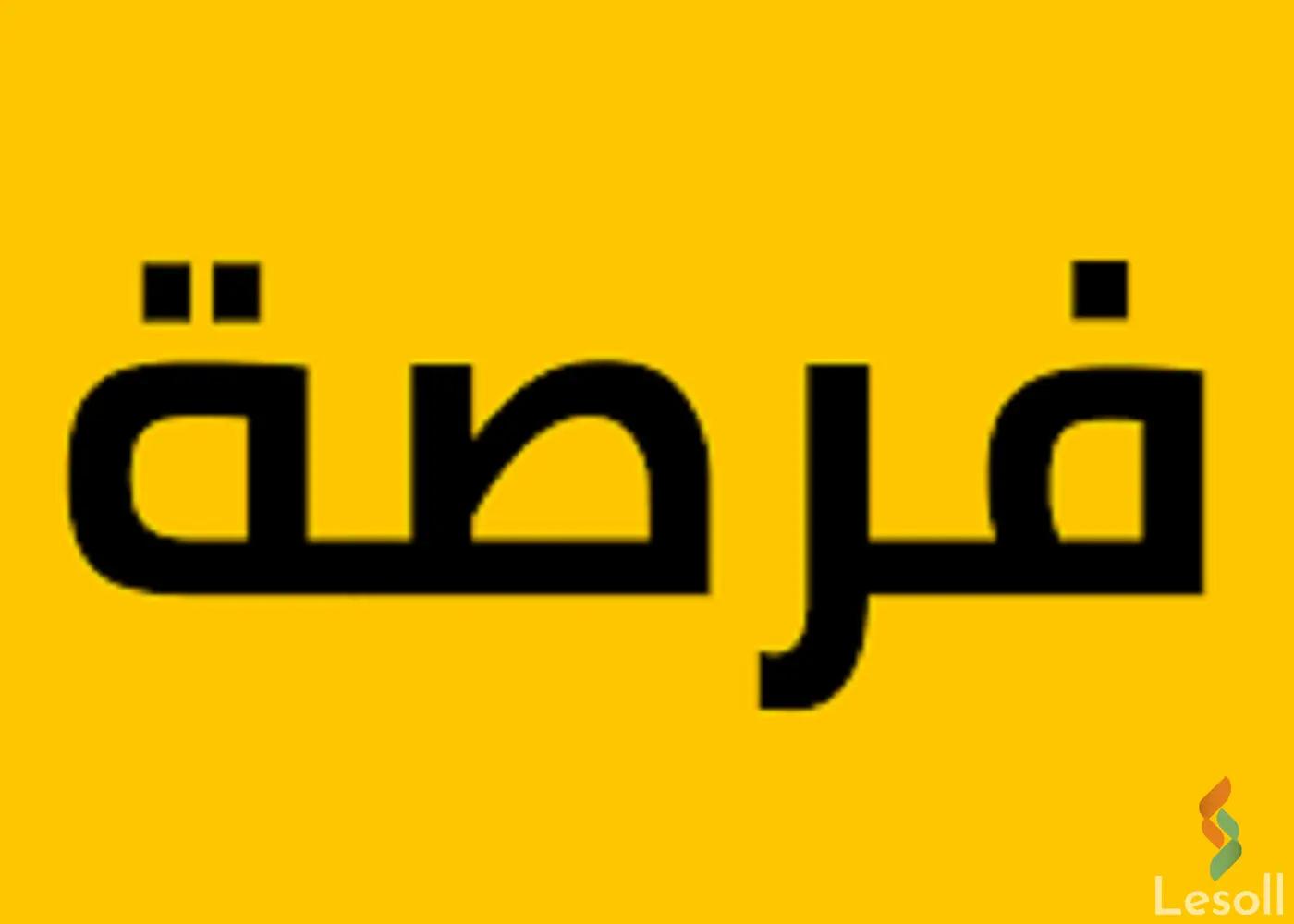 مصنع للايجار 14000 متر بالعبور نشاط هندسي المنطقة الأولى