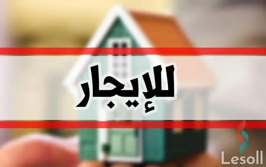 محل للايجار الشهري بمساحة 11 متر في الزقازيق الشرقية 