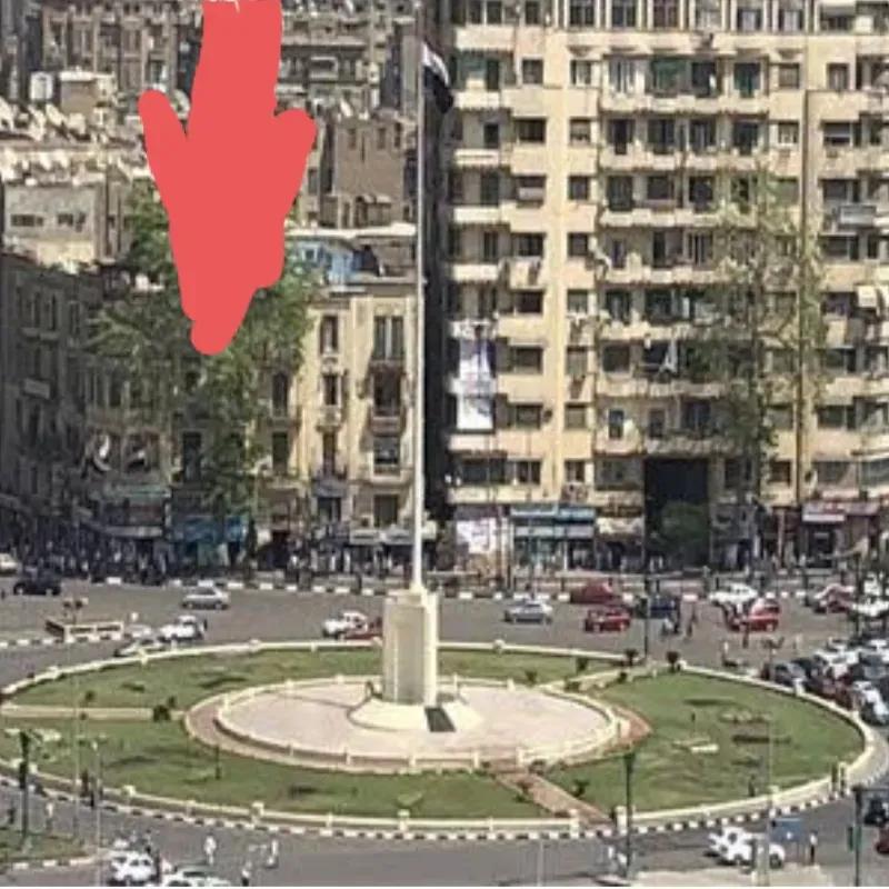 للسفر محل 100م بميدان التحرير الرئيسى مباشرة 