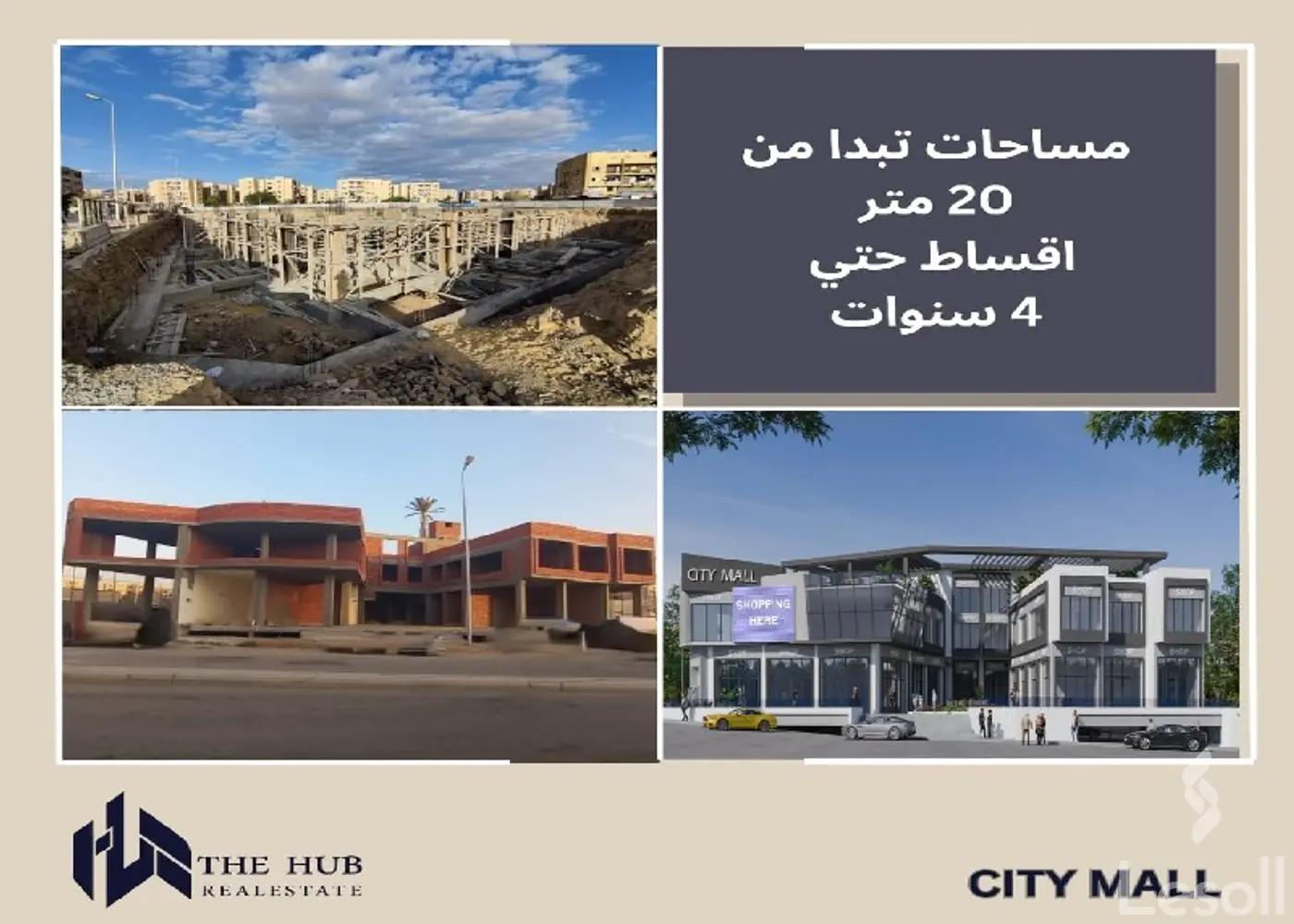 Retail for sale with an area of 40 meters in Cheikh Zayed Giza 