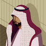 خلود المساعد