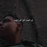 Mahmoud Elshamy