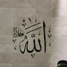 YASSIEN GAMING _ ياسين جمينج
