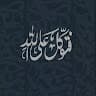 أڤريَلَ