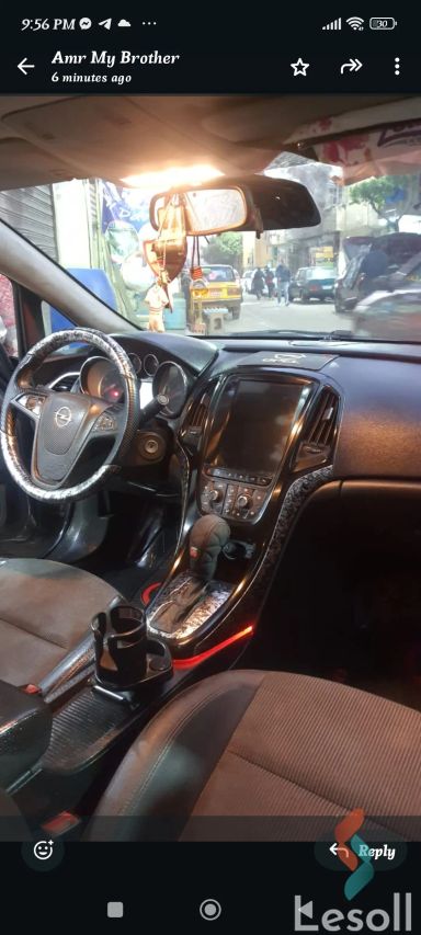 أوبل أسترا اوتوماتك مستعملة رمادي داكن موديل 2015