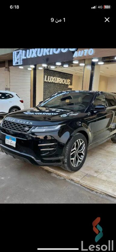 أودي a7 اوتوماتك مستعملة أسود موديل 2020