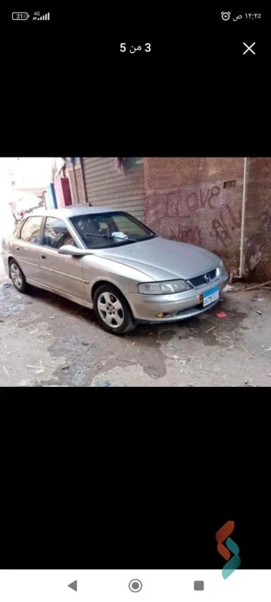 أوبل فكترا اوتوماتك مستعملة فضي موديل 1998