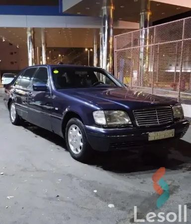 مرسيدس بنز إس كلاس اوتوماتك مستعملة كحلي موديل 1995