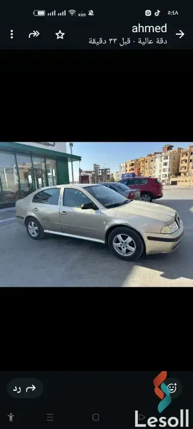 سكودا أوكتافيا اوتوماتك مستعملة ذهبي موديل 2006