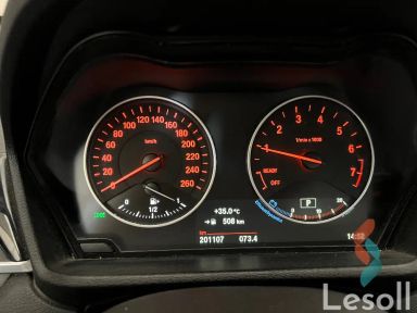 بي ام دبليو x1 اوتوماتك مستعملة أبيض موديل 2018