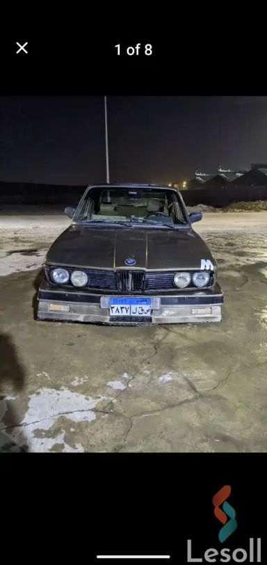 بي ام دبليو 520i مانيوال مستعملة بني موديل 1980