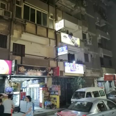 شقة للبيع بمساحة 110 متر و 3 غرف في العمرانية الجيزة