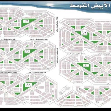 شقة للبيع بمساحة 100 متر و 3 غرف في بلقاس الدقهلية