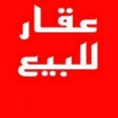 شقة للبيع بمساحة 120 متر و 4 غرف في  الدقهلية