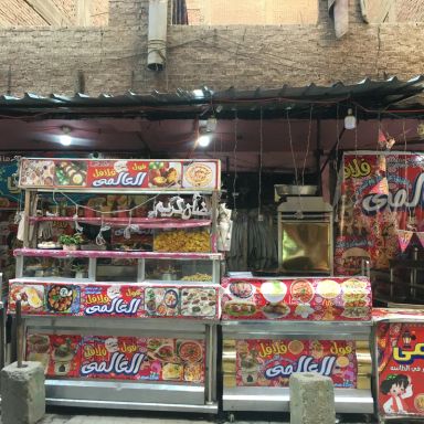 محل للبيع بمساحة 93 متر في القاهرة 