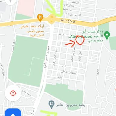 شقق فندقية للبيع بمساحة 90 متر و غرفتان في مصر القديمة القاهرة