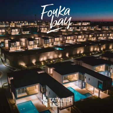 فيلا للبيع بمساحة 252 متر و 4 غرف في مرسى مطروح مطروح