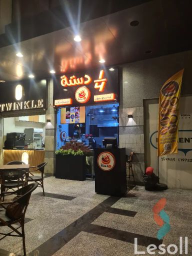 محل للايجار الشهري بمساحة 15 متر في مدينة الشروق القاهرة 