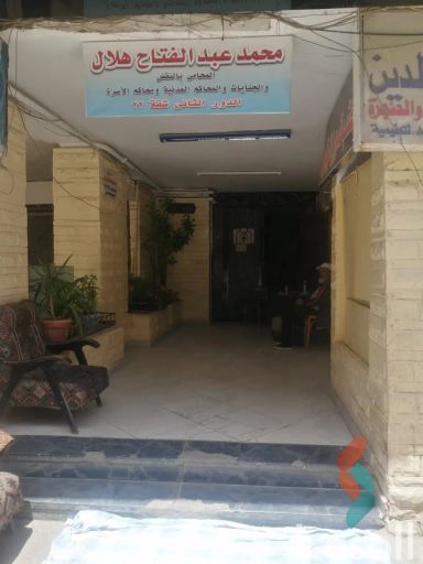 مكتب للبيع بمساحة 7 متر في القاهرة 