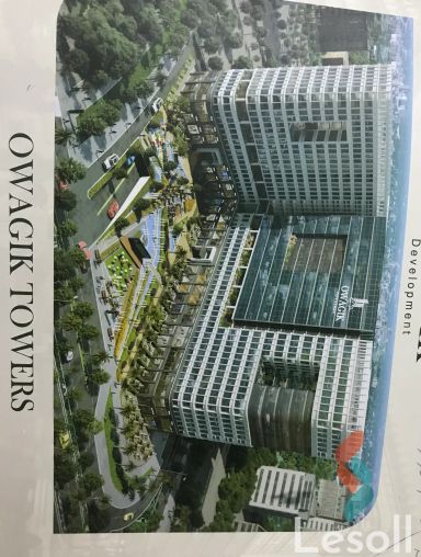 مكتب للبيع بمساحة 50 متر في القاهرة 