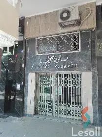 محل للبيع بمساحة 25 متر في القاهرة 
