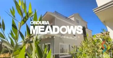 توين هاوس للبيع بمساحة 290 متر و 6 غرف في  سموحة الاسكندرية