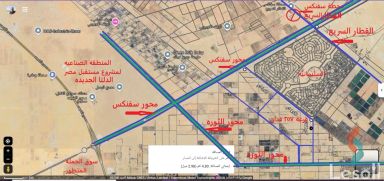 مبانى للبيع بمساحة 2,125 متر في الشيخ زايد الجيزة 