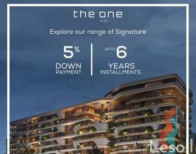 شقة للبيع بمساحة 177 متر و 3 غرف في  سموحة الاسكندرية