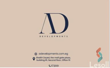 عياده للبيع بمساحة 67 متر في الجيزة 