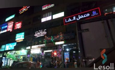 عياده للبيع بمساحة 114 متر في القليوبية 