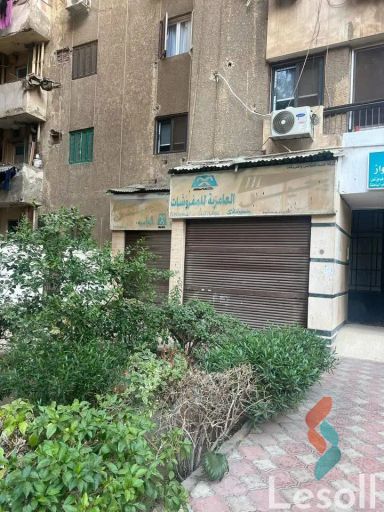 محل للبيع بمساحة 55 متر في القاهرة 