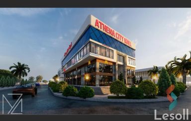 مكتب للبيع بمساحة 45 متر في القاهرة 