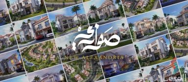 تاون هاوس للبيع بمساحة 350 متر و 4 غرف في  محرم بك الاسكندرية