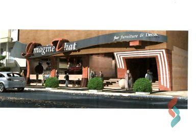 محل للبيع بمساحة 820 متر في القاهرة 