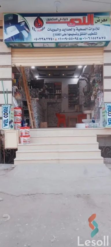 محل للبيع بمساحة 48 متر في الغربية 