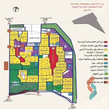 مول للبيع بمساحة 3,000 متر في القاهرة 