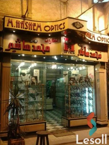 محل للبيع بمساحة 35 متر في الاسكندرية 